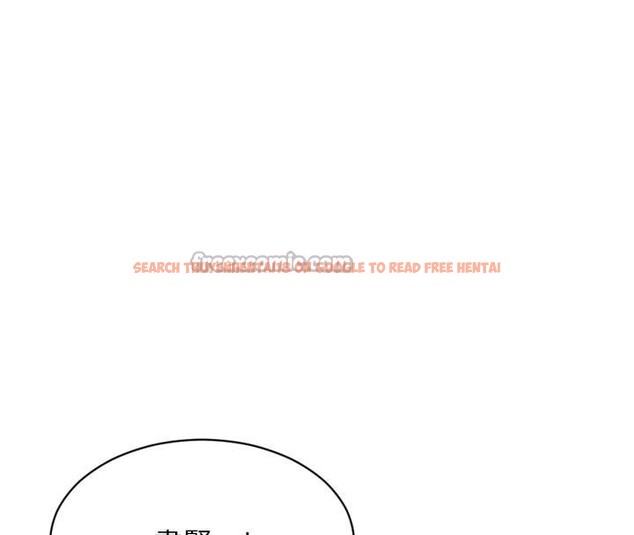 查看漫画單身即縱慾 - 第28話-睡夢中被NTR了! - tymanga.com中的4014179图片