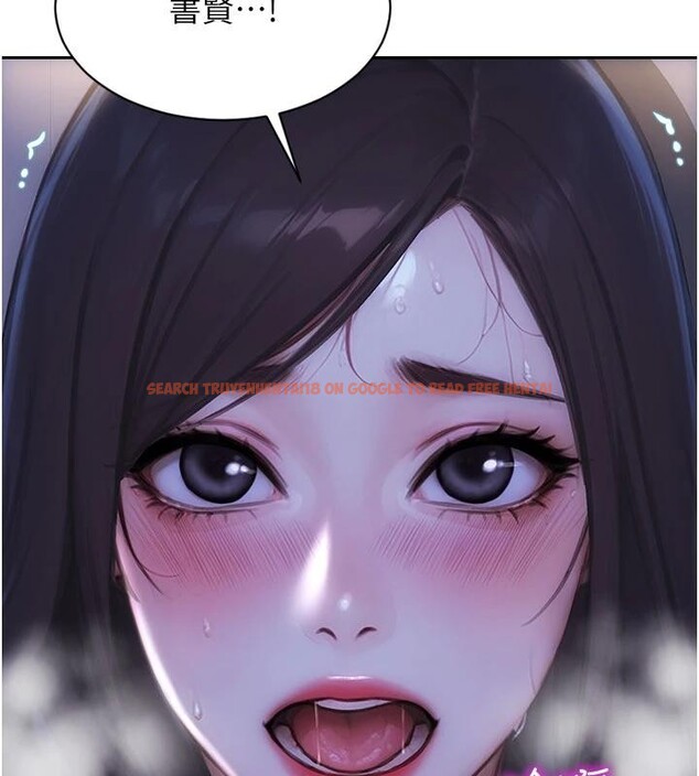 查看漫画單身即縱慾 - 第28話-睡夢中被NTR了! - tymanga.com中的4014180图片