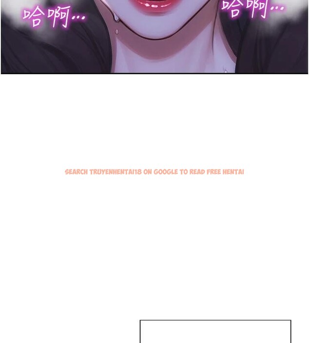 查看漫画單身即縱慾 - 第28話-睡夢中被NTR了! - tymanga.com中的4014181图片