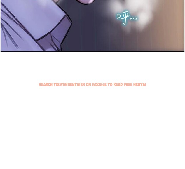 查看漫画單身即縱慾 - 第28話-睡夢中被NTR了! - tymanga.com中的4014183图片