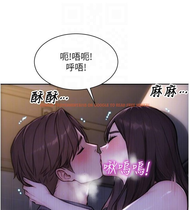 查看漫画單身即縱慾 - 第28話-睡夢中被NTR了! - tymanga.com中的4014184图片