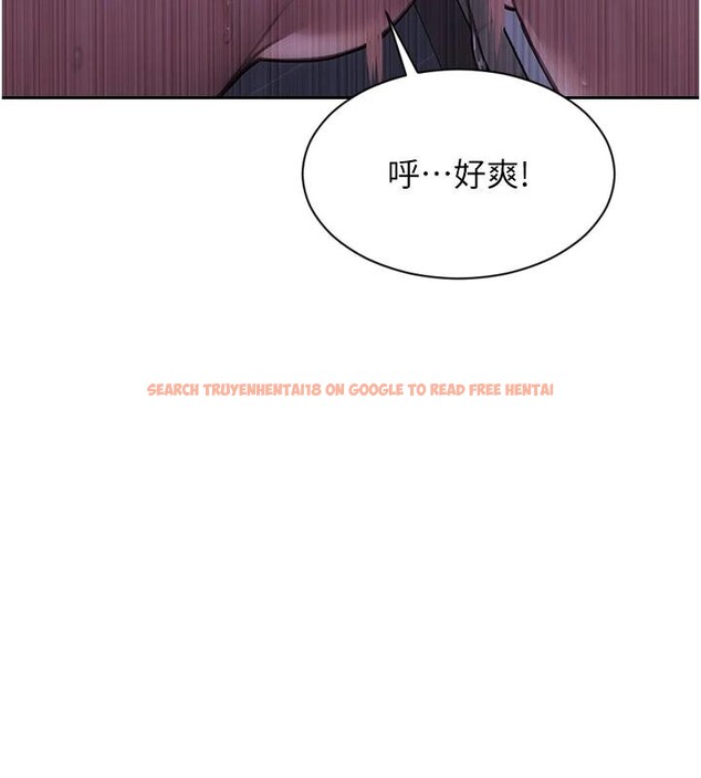 查看漫画單身即縱慾 - 第28話-睡夢中被NTR了! - tymanga.com中的4014196图片