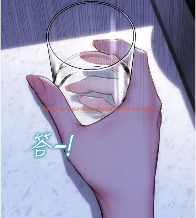 查看漫画單身即縱慾 - 第28話-睡夢中被NTR了! - tymanga.com中的4014216图片