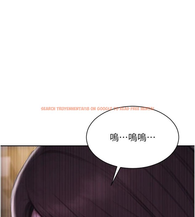 查看漫画單身即縱慾 - 第28話-睡夢中被NTR了! - tymanga.com中的4014220图片