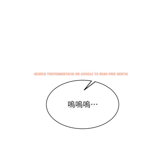 查看漫画單身即縱慾 - 第28話-睡夢中被NTR了! - tymanga.com中的4014222图片