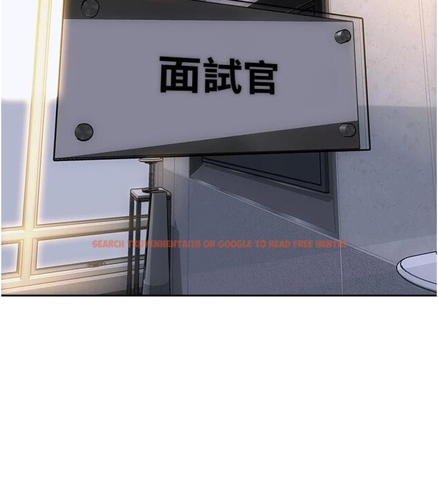 查看漫画單身即縱慾 - 第28話-睡夢中被NTR了! - tymanga.com中的4014227图片