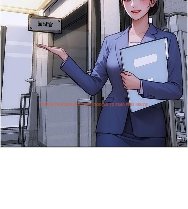 查看漫画單身即縱慾 - 第28話-睡夢中被NTR了! - tymanga.com中的4014229图片