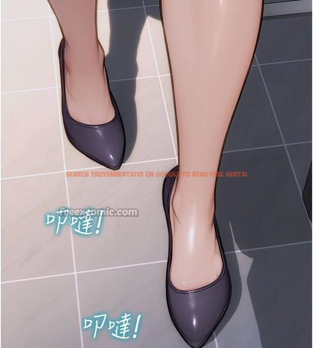 查看漫画單身即縱慾 - 第28話-睡夢中被NTR了! - tymanga.com中的4014231图片