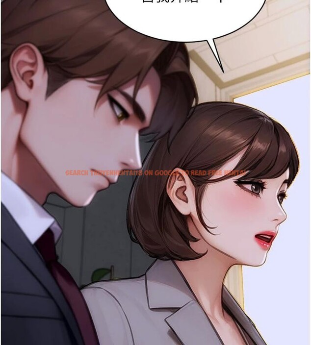 查看漫画單身即縱慾 - 第28話-睡夢中被NTR了! - tymanga.com中的4014236图片