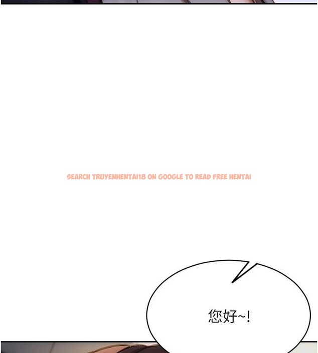 查看漫画單身即縱慾 - 第28話-睡夢中被NTR了! - tymanga.com中的4014237图片