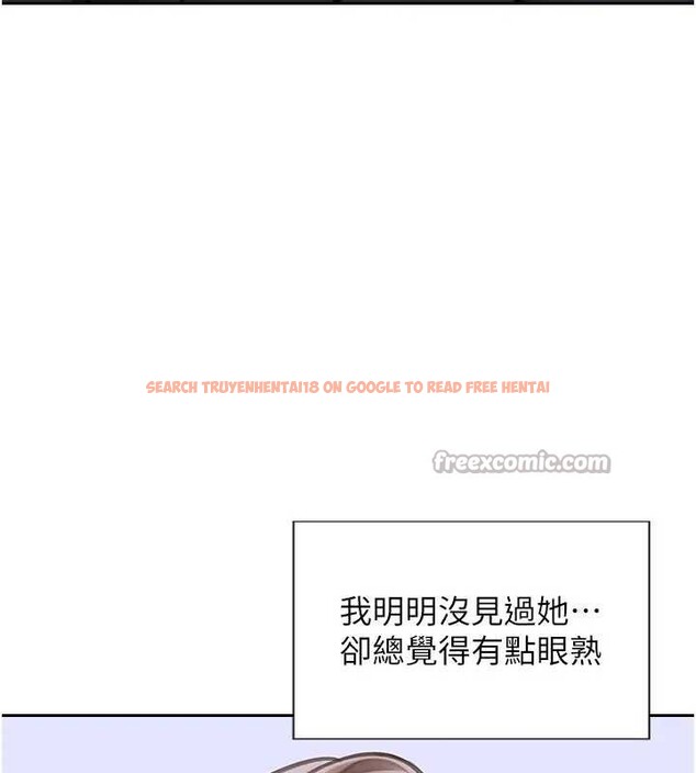 查看漫画單身即縱慾 - 第29話-就是喜歡跟妳搶男人 - tymanga.com中的4037593图片 查看漫画單身即縱慾 - 第29話-就是喜歡跟妳搶男人 - tymanga.com中的4037593图片