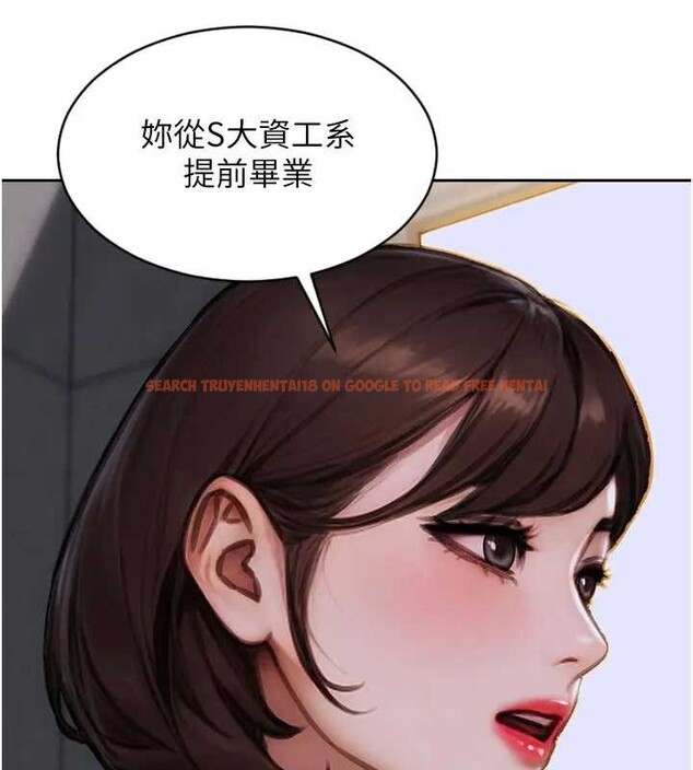 查看漫画單身即縱慾 - 第29話-就是喜歡跟妳搶男人 - tymanga.com中的4037596图片 查看漫画單身即縱慾 - 第29話-就是喜歡跟妳搶男人 - tymanga.com中的4037596图片
