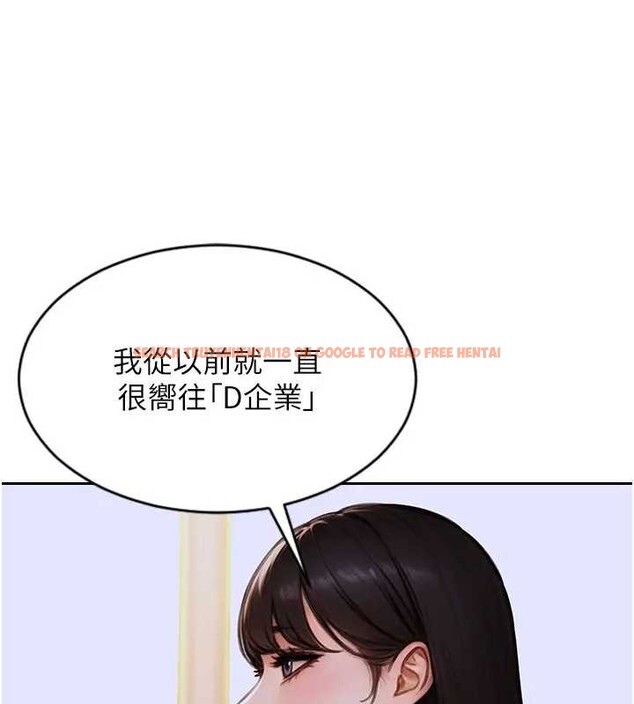 查看漫画單身即縱慾 - 第29話-就是喜歡跟妳搶男人 - tymanga.com中的4037609图片 查看漫画單身即縱慾 - 第29話-就是喜歡跟妳搶男人 - tymanga.com中的4037609图片