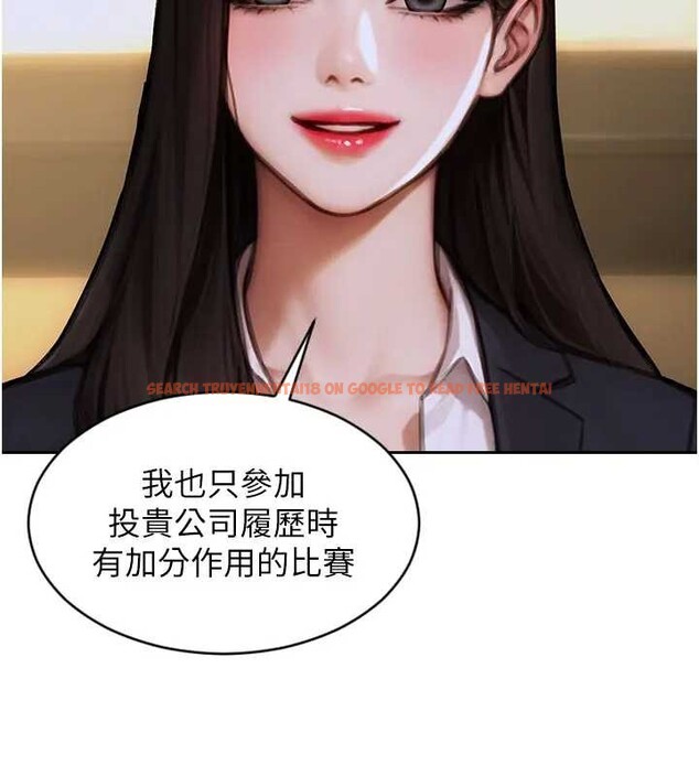 查看漫画單身即縱慾 - 第29話-就是喜歡跟妳搶男人 - tymanga.com中的4037613图片 查看漫画單身即縱慾 - 第29話-就是喜歡跟妳搶男人 - tymanga.com中的4037613图片