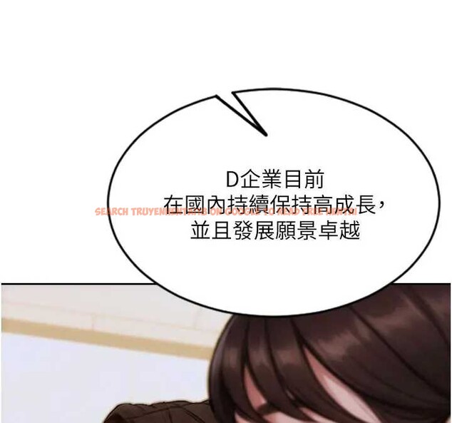 查看漫画單身即縱慾 - 第29話-就是喜歡跟妳搶男人 - tymanga.com中的4037614图片 查看漫画單身即縱慾 - 第29話-就是喜歡跟妳搶男人 - tymanga.com中的4037614图片