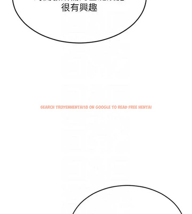 查看漫画單身即縱慾 - 第29話-就是喜歡跟妳搶男人 - tymanga.com中的4037616图片 查看漫画單身即縱慾 - 第29話-就是喜歡跟妳搶男人 - tymanga.com中的4037616图片