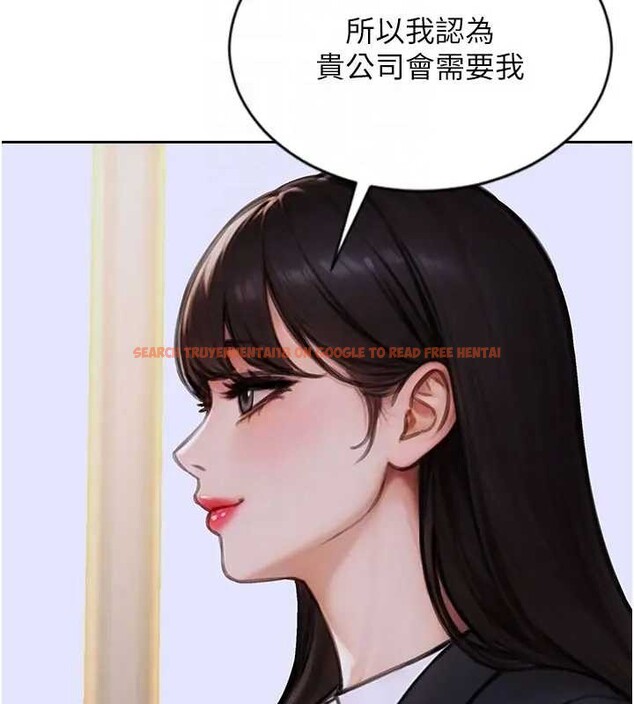 查看漫画單身即縱慾 - 第29話-就是喜歡跟妳搶男人 - tymanga.com中的4037617图片 查看漫画單身即縱慾 - 第29話-就是喜歡跟妳搶男人 - tymanga.com中的4037617图片