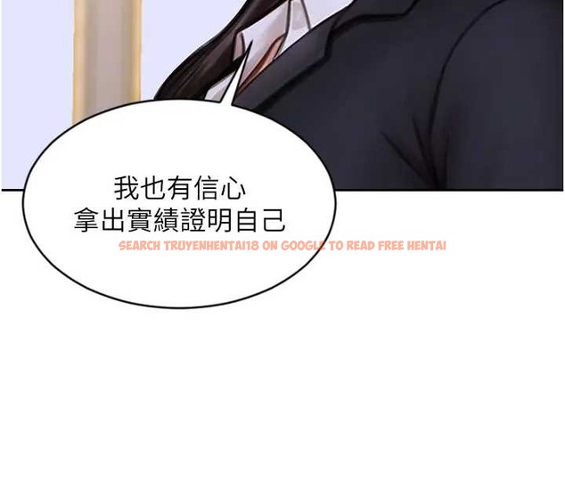 查看漫画單身即縱慾 - 第29話-就是喜歡跟妳搶男人 - tymanga.com中的4037618图片 查看漫画單身即縱慾 - 第29話-就是喜歡跟妳搶男人 - tymanga.com中的4037618图片