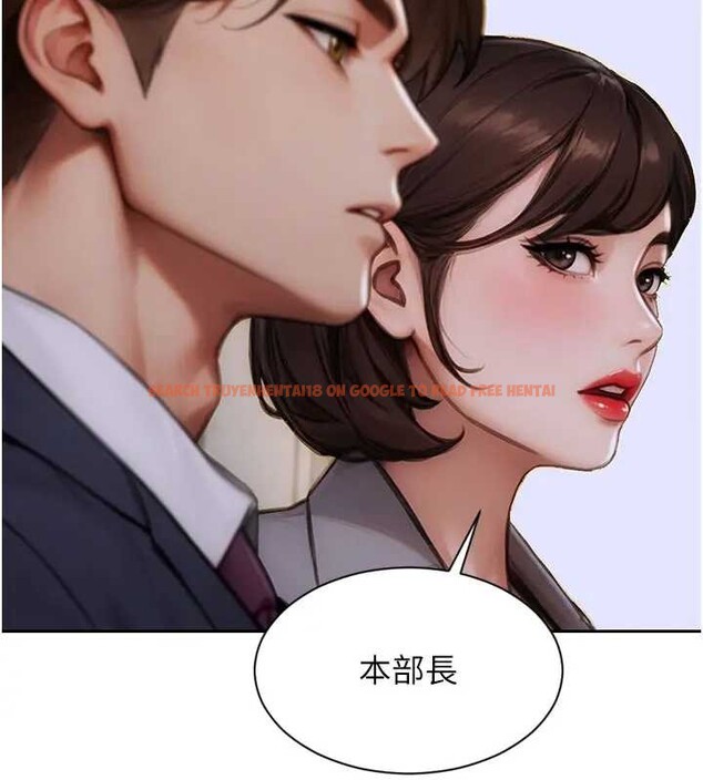 查看漫画單身即縱慾 - 第29話-就是喜歡跟妳搶男人 - tymanga.com中的4037623图片 查看漫画單身即縱慾 - 第29話-就是喜歡跟妳搶男人 - tymanga.com中的4037623图片