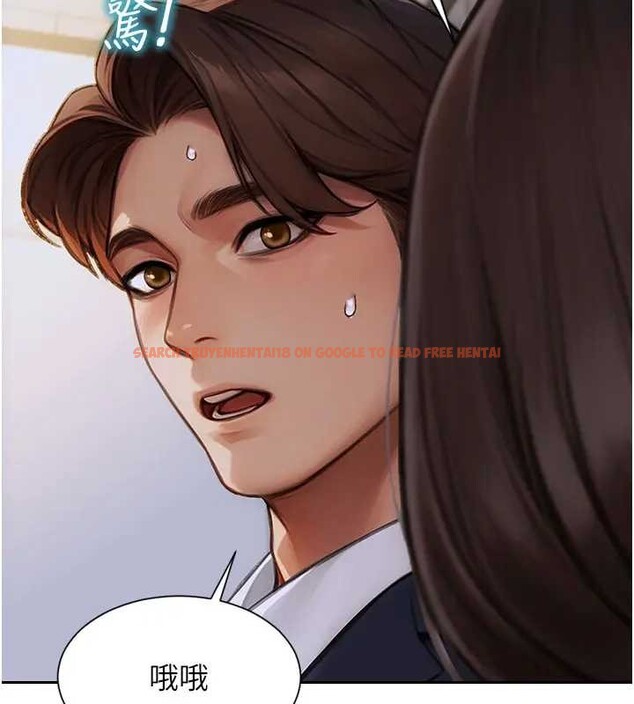 查看漫画單身即縱慾 - 第29話-就是喜歡跟妳搶男人 - tymanga.com中的4037625图片 查看漫画單身即縱慾 - 第29話-就是喜歡跟妳搶男人 - tymanga.com中的4037625图片