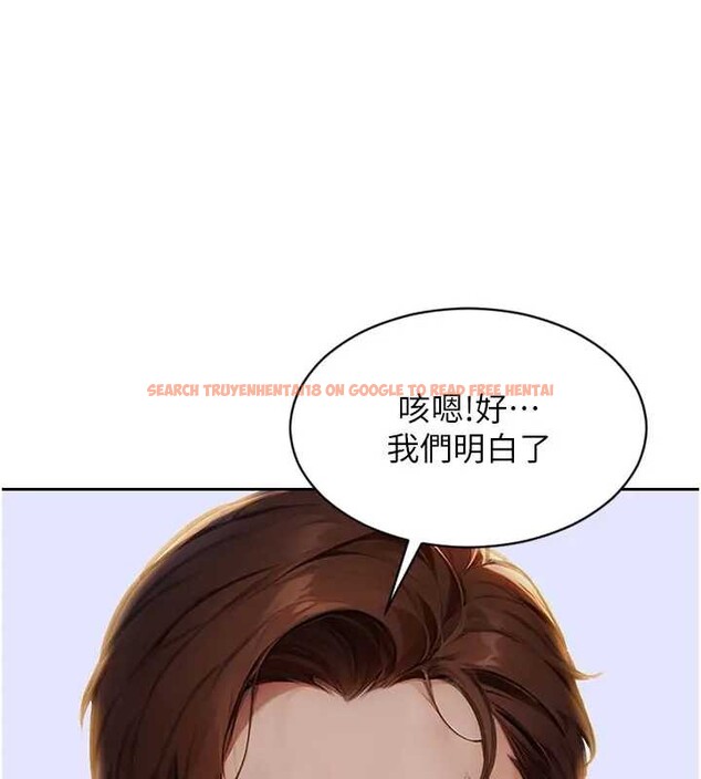 查看漫画單身即縱慾 - 第29話-就是喜歡跟妳搶男人 - tymanga.com中的4037627图片 查看漫画單身即縱慾 - 第29話-就是喜歡跟妳搶男人 - tymanga.com中的4037627图片