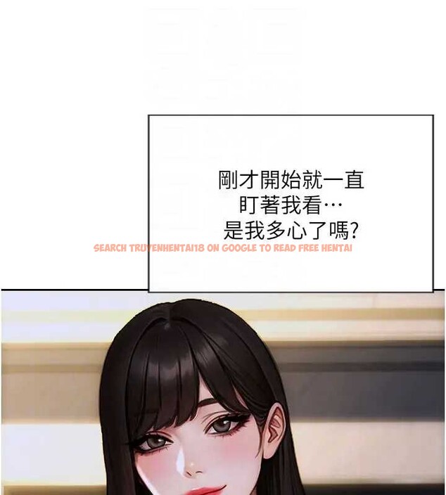 查看漫画單身即縱慾 - 第29話-就是喜歡跟妳搶男人 - tymanga.com中的4037631图片 查看漫画單身即縱慾 - 第29話-就是喜歡跟妳搶男人 - tymanga.com中的4037631图片