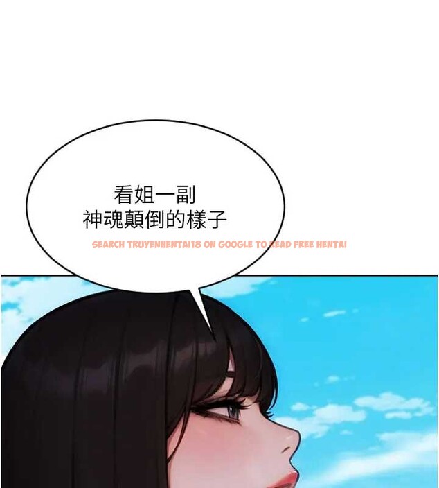 查看漫画單身即縱慾 - 第29話-就是喜歡跟妳搶男人 - tymanga.com中的4037643图片 查看漫画單身即縱慾 - 第29話-就是喜歡跟妳搶男人 - tymanga.com中的4037643图片