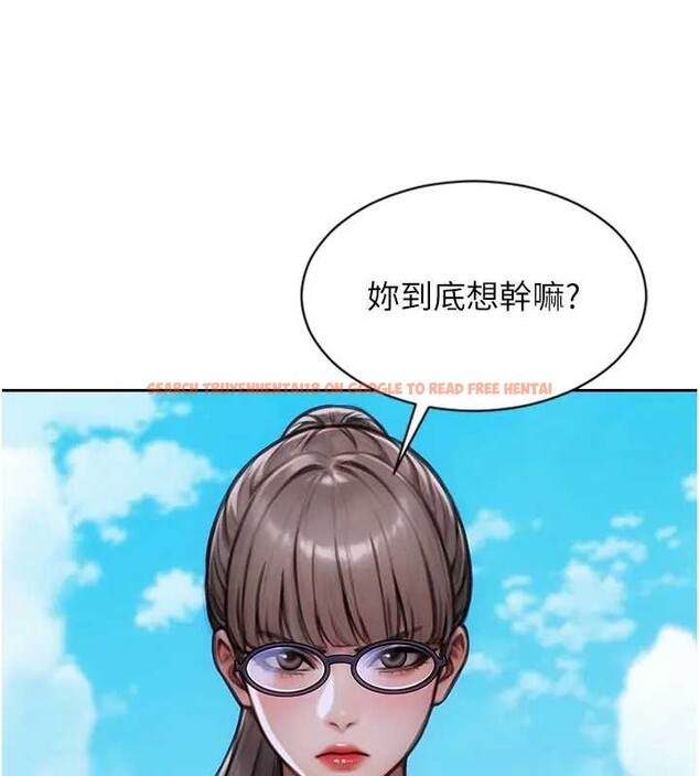 查看漫画單身即縱慾 - 第29話-就是喜歡跟妳搶男人 - tymanga.com中的4037651图片 查看漫画單身即縱慾 - 第29話-就是喜歡跟妳搶男人 - tymanga.com中的4037651图片