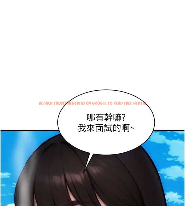 查看漫画單身即縱慾 - 第29話-就是喜歡跟妳搶男人 - tymanga.com中的4037657图片 查看漫画單身即縱慾 - 第29話-就是喜歡跟妳搶男人 - tymanga.com中的4037657图片