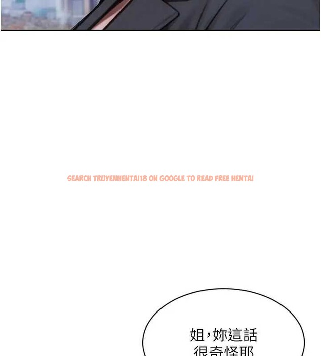 查看漫画單身即縱慾 - 第29話-就是喜歡跟妳搶男人 - tymanga.com中的4037661图片 查看漫画單身即縱慾 - 第29話-就是喜歡跟妳搶男人 - tymanga.com中的4037661图片