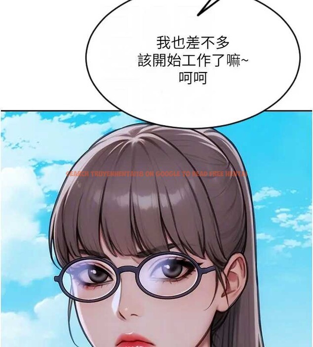 查看漫画單身即縱慾 - 第29話-就是喜歡跟妳搶男人 - tymanga.com中的4037669图片 查看漫画單身即縱慾 - 第29話-就是喜歡跟妳搶男人 - tymanga.com中的4037669图片