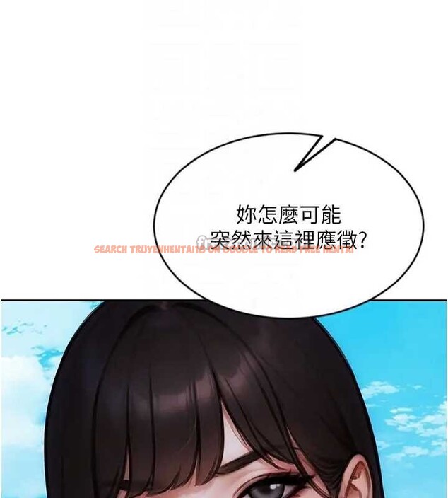 查看漫画單身即縱慾 - 第29話-就是喜歡跟妳搶男人 - tymanga.com中的4037671图片 查看漫画單身即縱慾 - 第29話-就是喜歡跟妳搶男人 - tymanga.com中的4037671图片