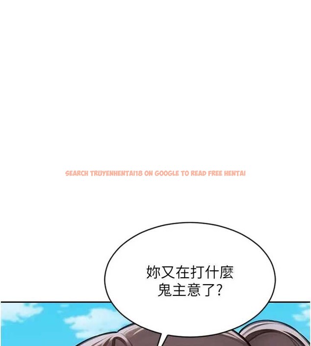 查看漫画單身即縱慾 - 第29話-就是喜歡跟妳搶男人 - tymanga.com中的4037673图片 查看漫画單身即縱慾 - 第29話-就是喜歡跟妳搶男人 - tymanga.com中的4037673图片