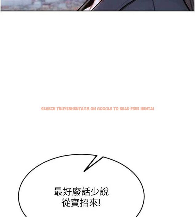 查看漫画單身即縱慾 - 第29話-就是喜歡跟妳搶男人 - tymanga.com中的4037675图片 查看漫画單身即縱慾 - 第29話-就是喜歡跟妳搶男人 - tymanga.com中的4037675图片