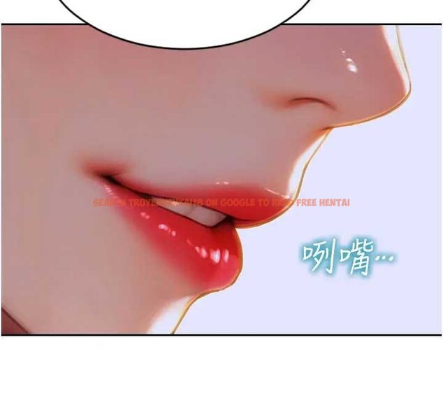 查看漫画單身即縱慾 - 第29話-就是喜歡跟妳搶男人 - tymanga.com中的4037676图片 查看漫画單身即縱慾 - 第29話-就是喜歡跟妳搶男人 - tymanga.com中的4037676图片