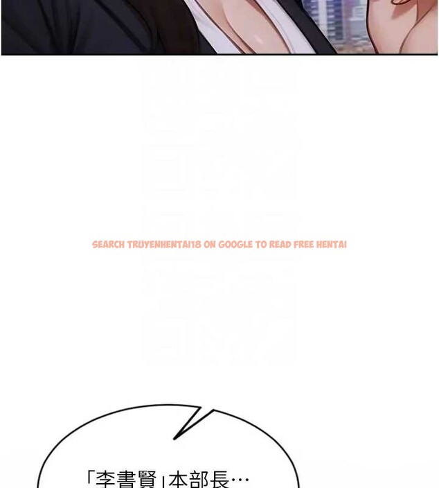 查看漫画單身即縱慾 - 第29話-就是喜歡跟妳搶男人 - tymanga.com中的4037679图片 查看漫画單身即縱慾 - 第29話-就是喜歡跟妳搶男人 - tymanga.com中的4037679图片