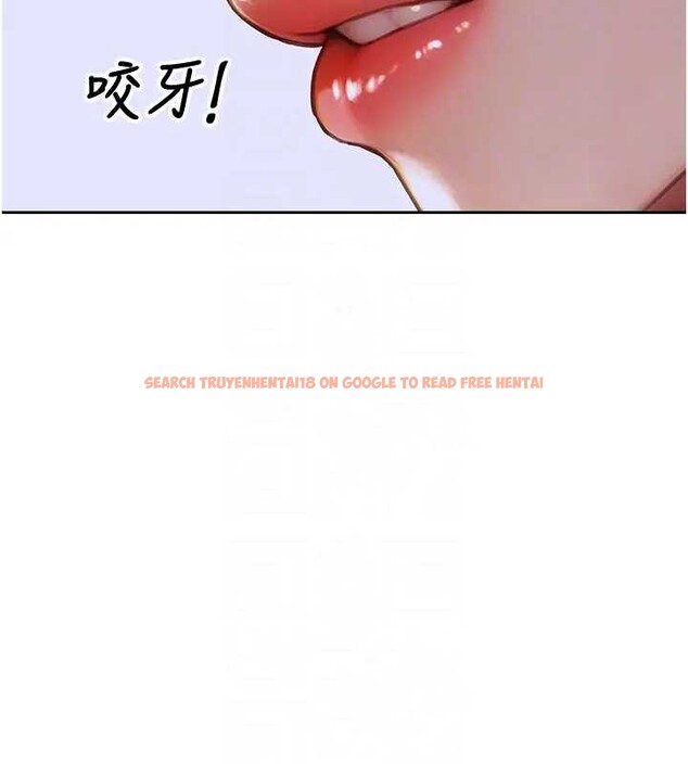 查看漫画單身即縱慾 - 第29話-就是喜歡跟妳搶男人 - tymanga.com中的4037685图片 查看漫画單身即縱慾 - 第29話-就是喜歡跟妳搶男人 - tymanga.com中的4037685图片