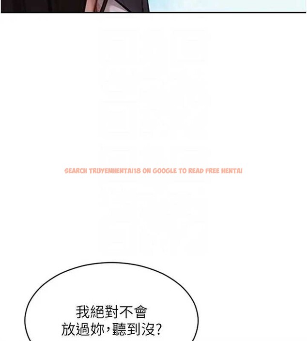 查看漫画單身即縱慾 - 第29話-就是喜歡跟妳搶男人 - tymanga.com中的4037695图片 查看漫画單身即縱慾 - 第29話-就是喜歡跟妳搶男人 - tymanga.com中的4037695图片