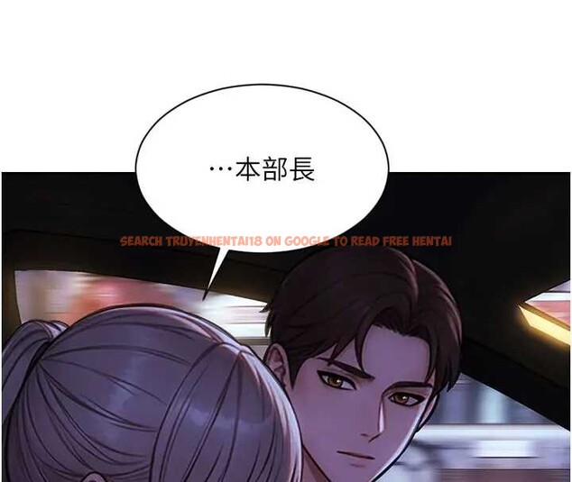 查看漫画單身即縱慾 - 第29話-就是喜歡跟妳搶男人 - tymanga.com中的4037722图片 查看漫画單身即縱慾 - 第29話-就是喜歡跟妳搶男人 - tymanga.com中的4037722图片