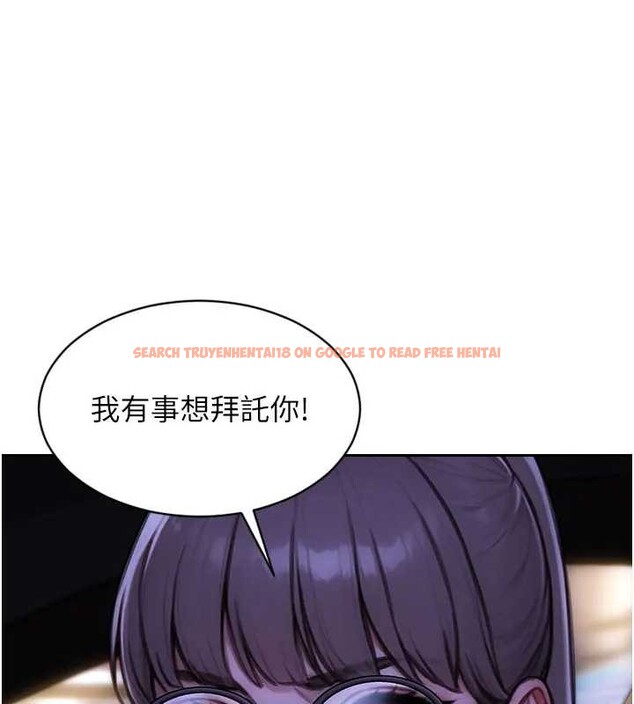 查看漫画單身即縱慾 - 第29話-就是喜歡跟妳搶男人 - tymanga.com中的4037724图片 查看漫画單身即縱慾 - 第29話-就是喜歡跟妳搶男人 - tymanga.com中的4037724图片