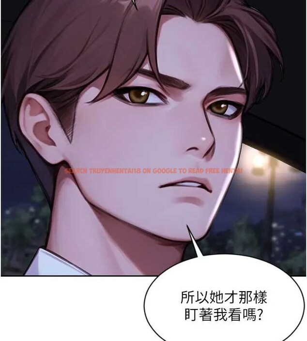 查看漫画單身即縱慾 - 第29話-就是喜歡跟妳搶男人 - tymanga.com中的4037735图片 查看漫画單身即縱慾 - 第29話-就是喜歡跟妳搶男人 - tymanga.com中的4037735图片