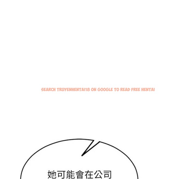 查看漫画單身即縱慾 - 第29話-就是喜歡跟妳搶男人 - tymanga.com中的4037738图片 查看漫画單身即縱慾 - 第29話-就是喜歡跟妳搶男人 - tymanga.com中的4037738图片