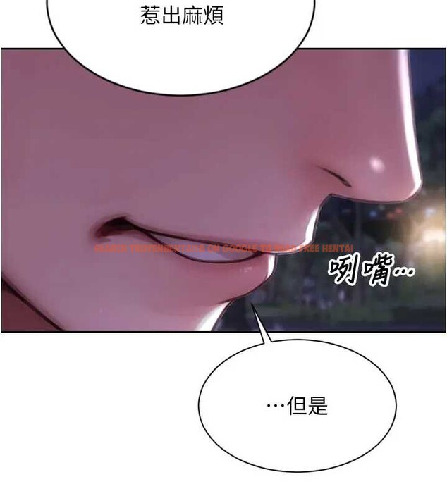 查看漫画單身即縱慾 - 第29話-就是喜歡跟妳搶男人 - tymanga.com中的4037739图片 查看漫画單身即縱慾 - 第29話-就是喜歡跟妳搶男人 - tymanga.com中的4037739图片