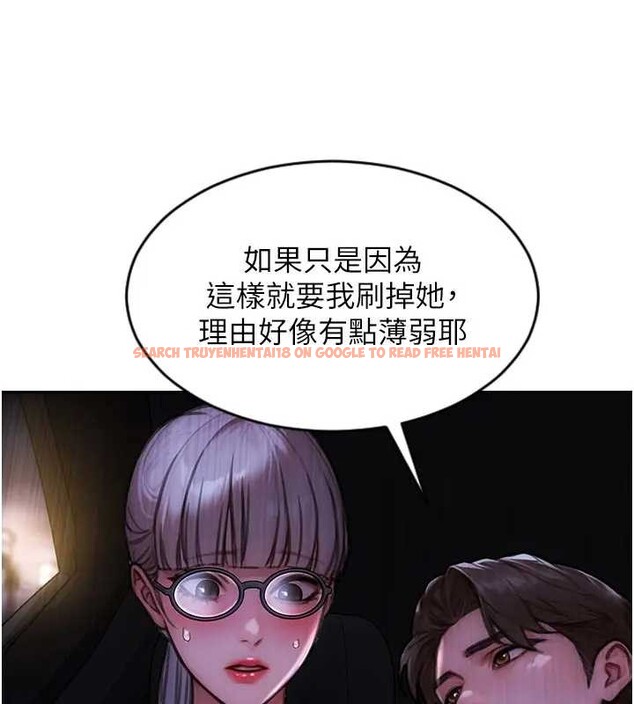 查看漫画單身即縱慾 - 第29話-就是喜歡跟妳搶男人 - tymanga.com中的4037741图片 查看漫画單身即縱慾 - 第29話-就是喜歡跟妳搶男人 - tymanga.com中的4037741图片