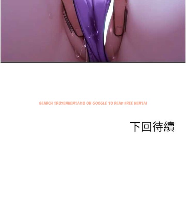 查看漫画單身即縱慾 - 第29話-就是喜歡跟妳搶男人 - tymanga.com中的4037745图片 查看漫画單身即縱慾 - 第29話-就是喜歡跟妳搶男人 - tymanga.com中的4037745图片