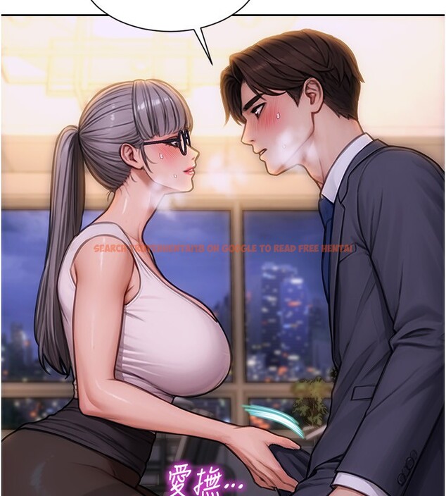 查看漫画單身即縱慾 - 第3話-想被你狠狠蹂躪♥ - tymanga.com中的3487102图片