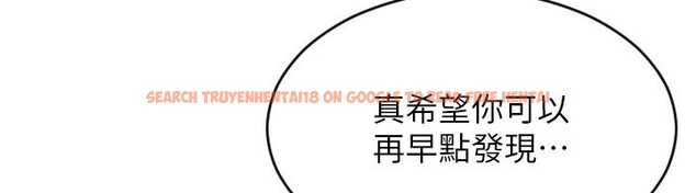 查看漫画單身即縱慾 - 第3話-想被你狠狠蹂躪♥ - tymanga.com中的3487104图片