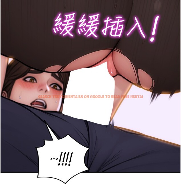 查看漫画單身即縱慾 - 第3話-想被你狠狠蹂躪♥ - tymanga.com中的3487113图片