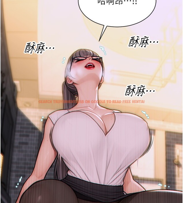 查看漫画單身即縱慾 - 第3話-想被你狠狠蹂躪♥ - tymanga.com中的3487116图片