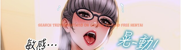 查看漫画單身即縱慾 - 第3話-想被你狠狠蹂躪♥ - tymanga.com中的3487119图片